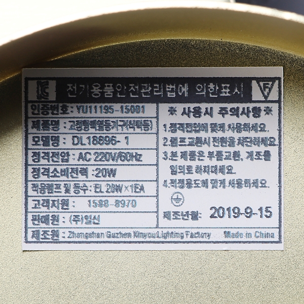 상품 상세 이미지